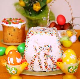 Форма для пасхи и кулича